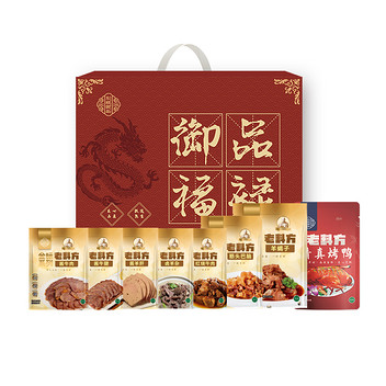 东顺御品御品福禄熟食礼盒3.7kg清真食品