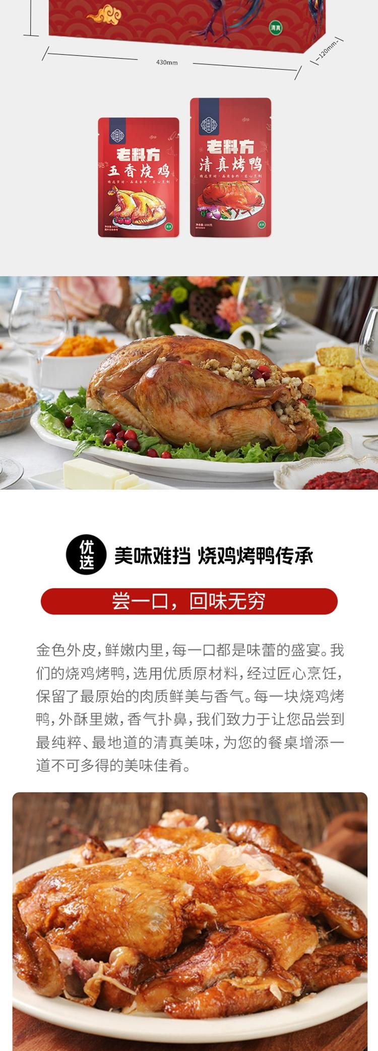 (2).jpg