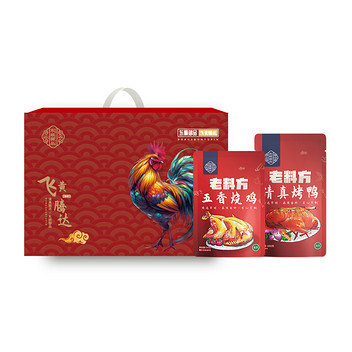 东顺御品飞黄腾达熟食礼盒1.5kg清真食品