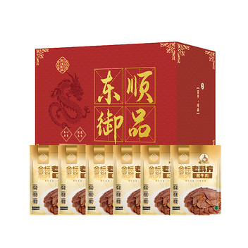 东顺御品牛气冲天熟食礼盒A款1.2kg清真食品