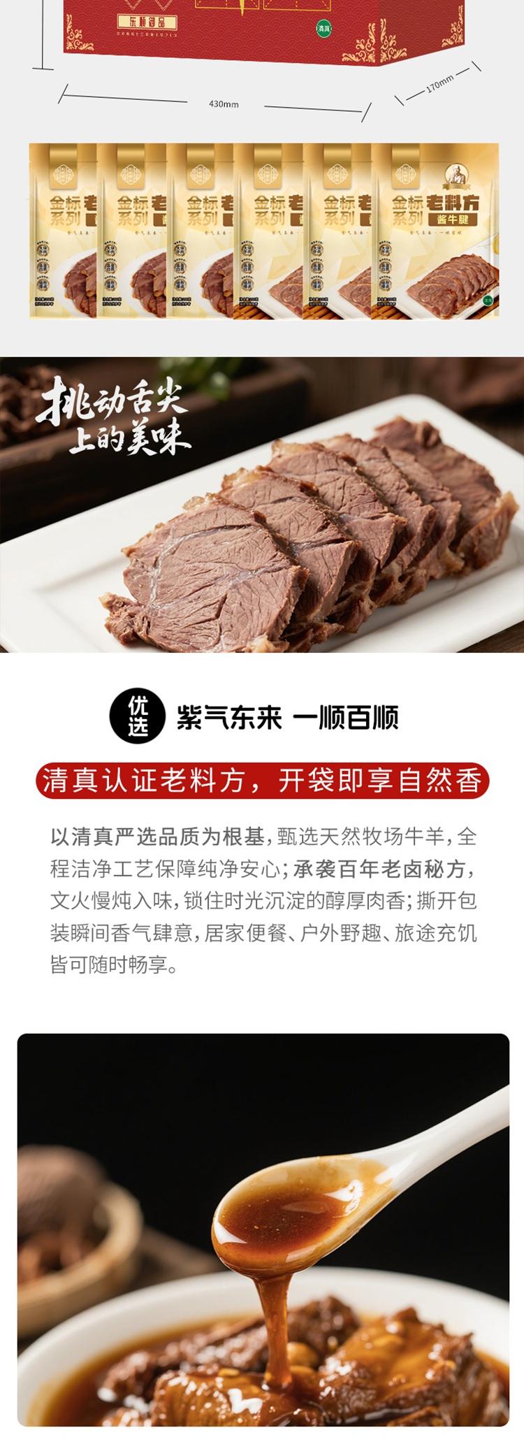 (2).jpg