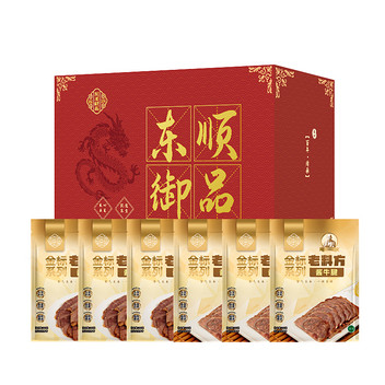 东顺御品牛气冲天熟食礼盒B款1.2kg清真食品
