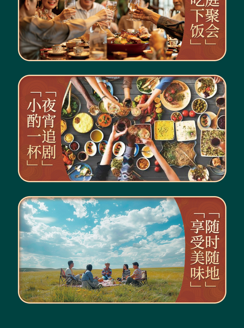 金牛送福_07.jpg