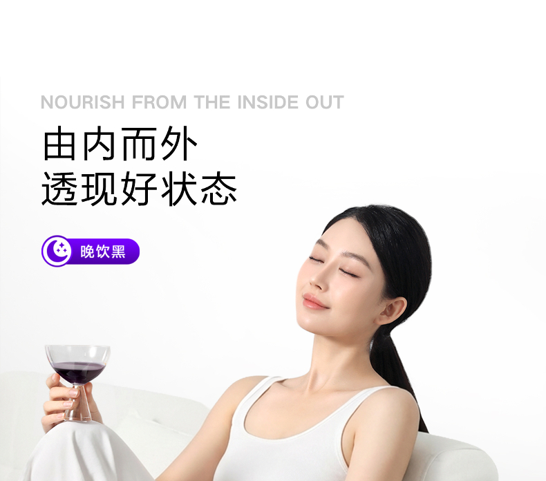 【常规版】黑原浆420商详_16.jpg