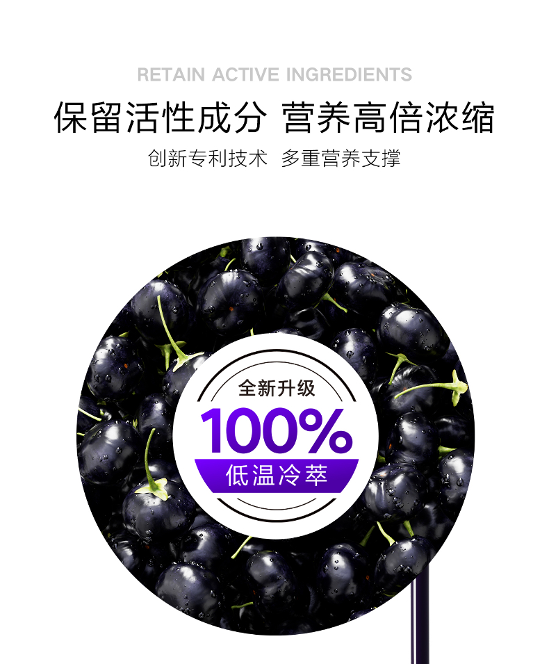 【常规版】黑原浆420商详_10.jpg