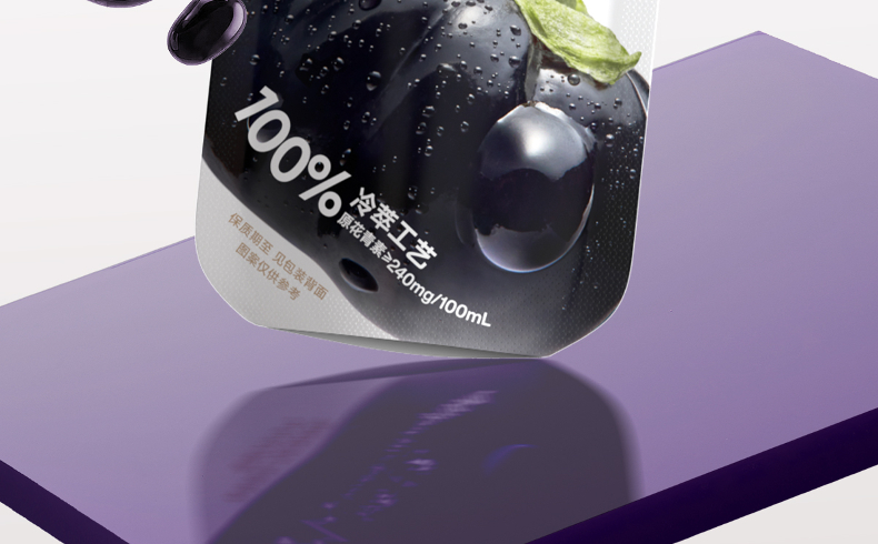 【常规版】黑原浆420商详_02.jpg