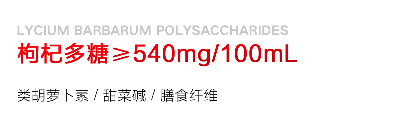 （常规版）1800商详1_08.jpg