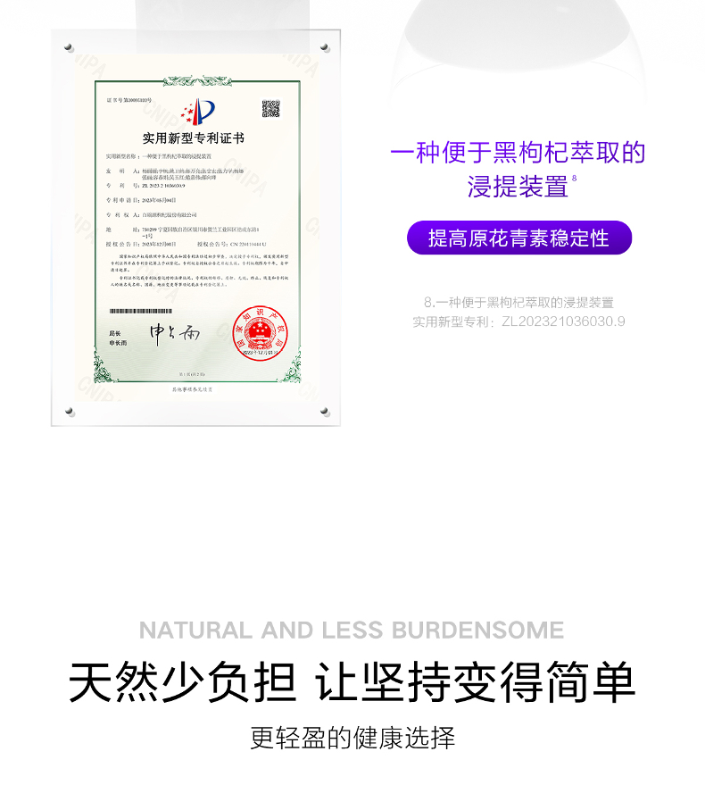 （常规版）1800商详2_04.jpg