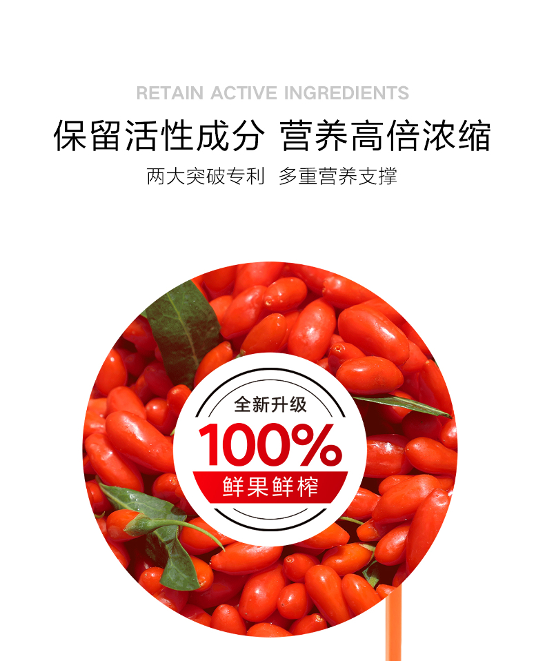 （常规版）1800商详1_12.jpg