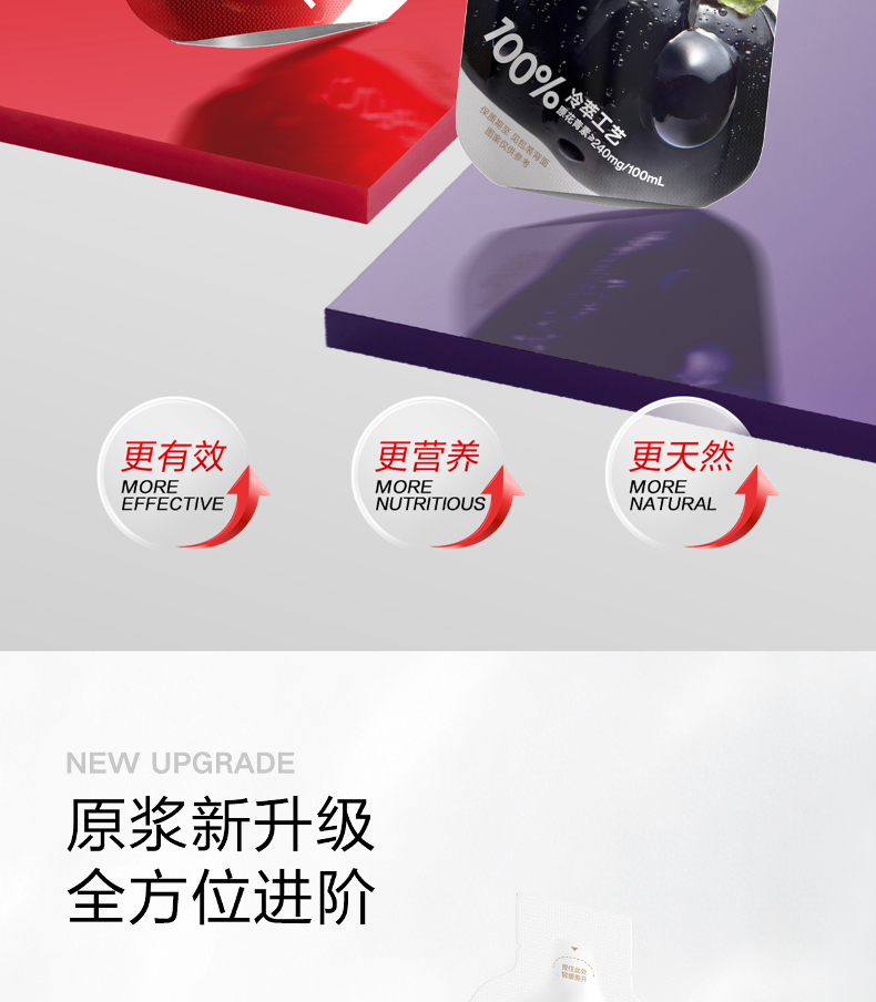 （常规版）1800商详1_02.jpg