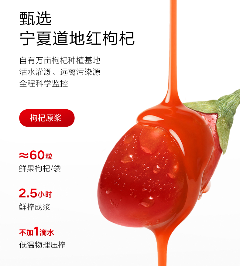 （常规版）1800商详1_13.jpg