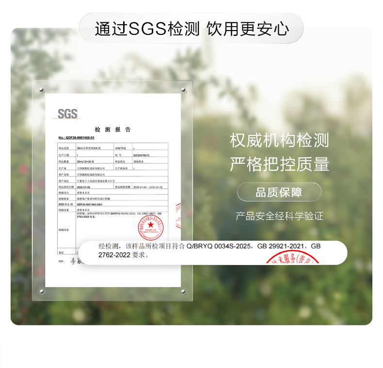 （常规版）1800商详2_07.jpg