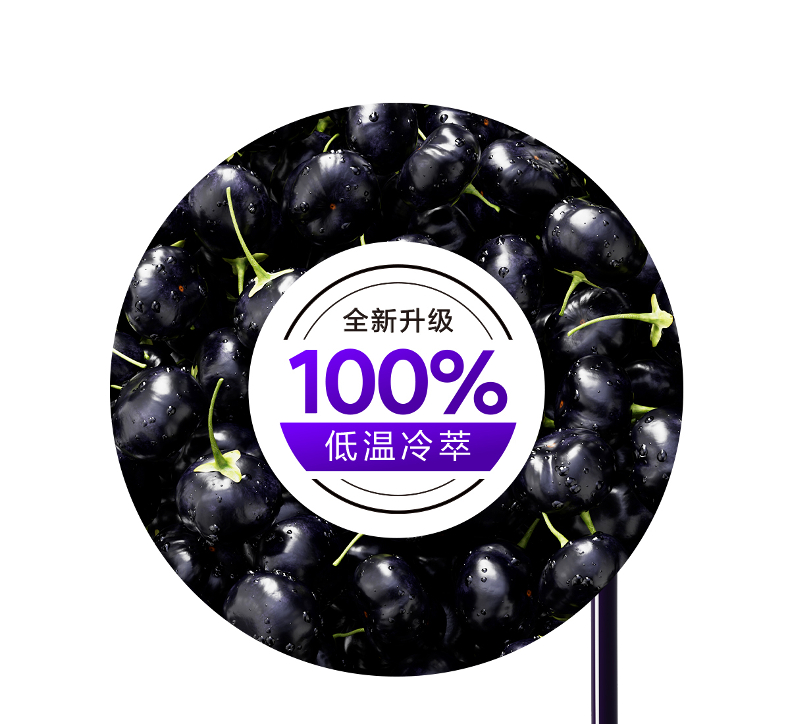 （常规版）1800商详2_01.jpg