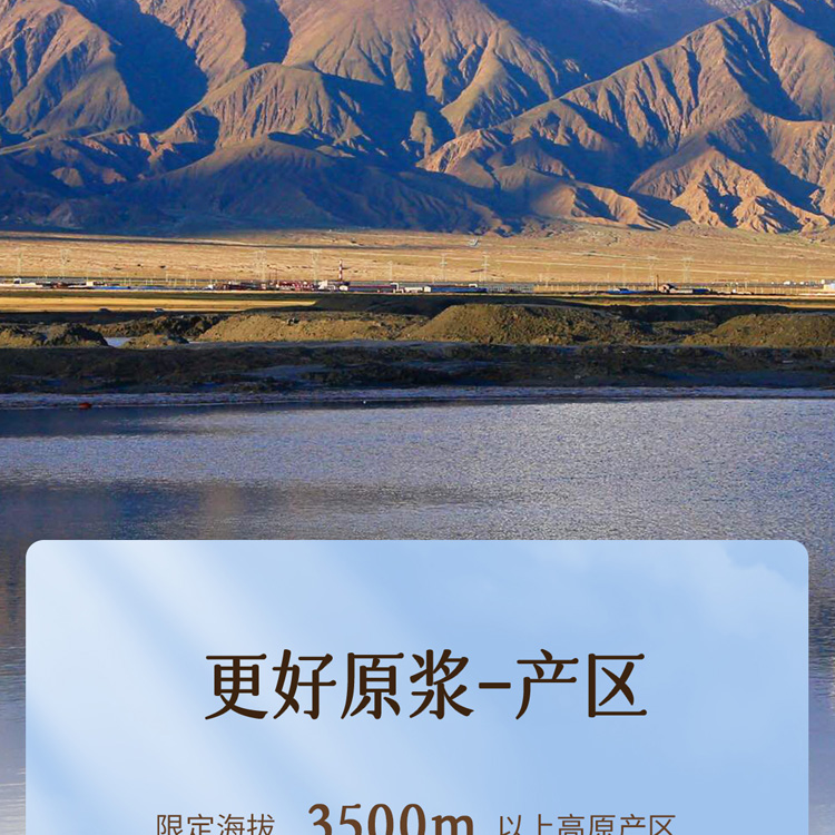 400黑-抖音_04.jpg