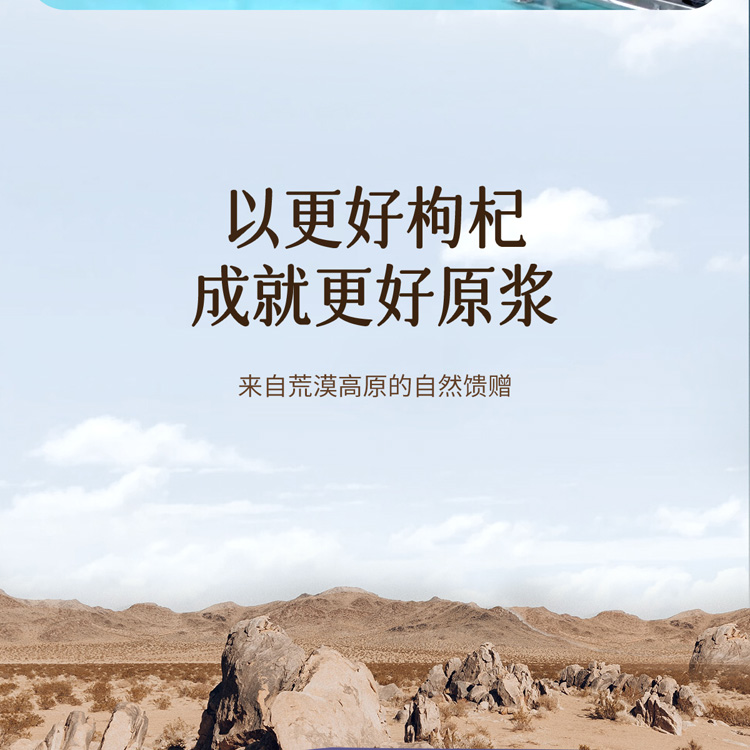 400黑-抖音_13.jpg