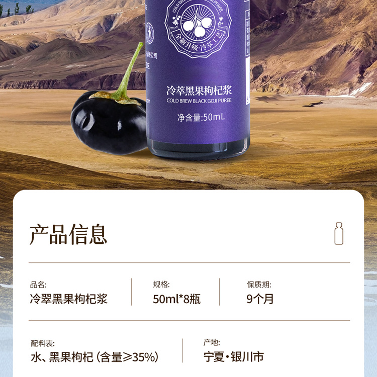 400黑-抖音_02.jpg