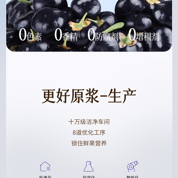 400黑-抖音_11.jpg