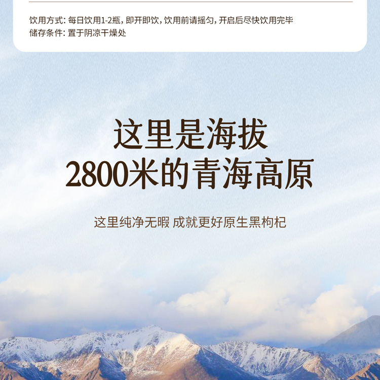 400黑-抖音_03.jpg