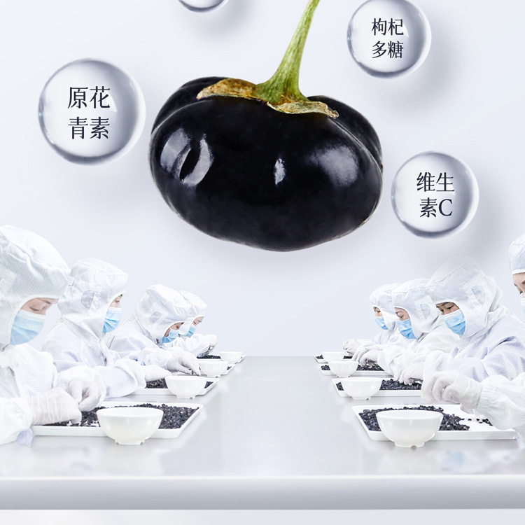 400黑-抖音_07.jpg