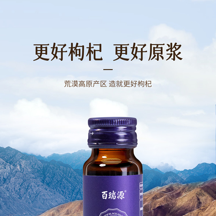 400黑-抖音_01.jpg