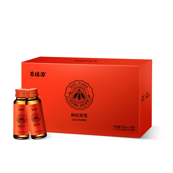 百瑞源枸杞原浆400ml