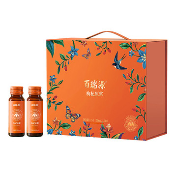 百瑞源枸杞原浆礼盒1500ml