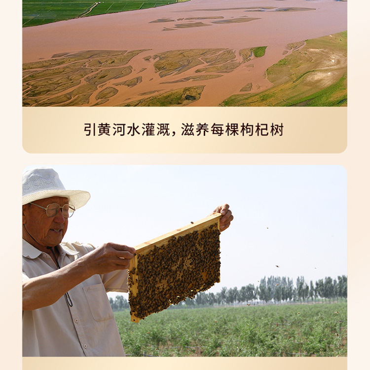 500ml有机原浆z_07.jpg