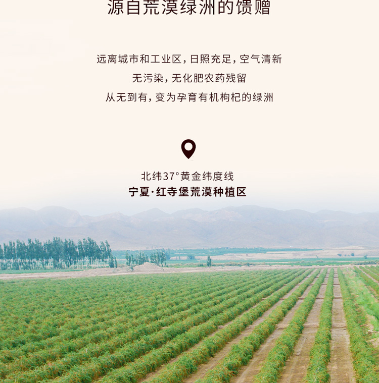 1200ml有机原浆z_07.jpg