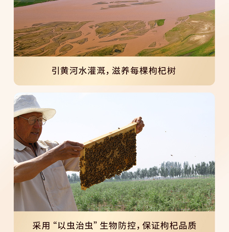 1200ml有机原浆z_09.jpg
