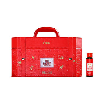 百瑞源有机枸杞原浆礼盒1200ml