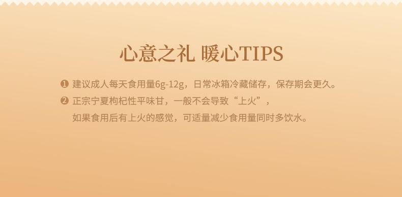 360-新_10.jpg