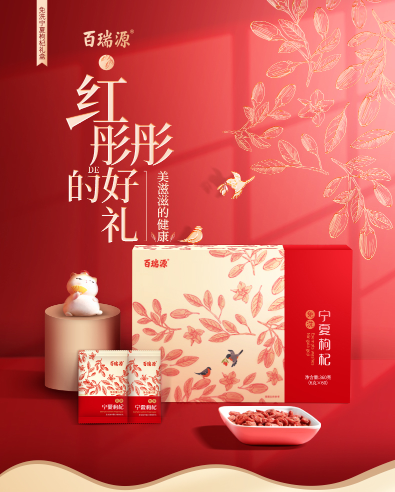 360-新_01.jpg