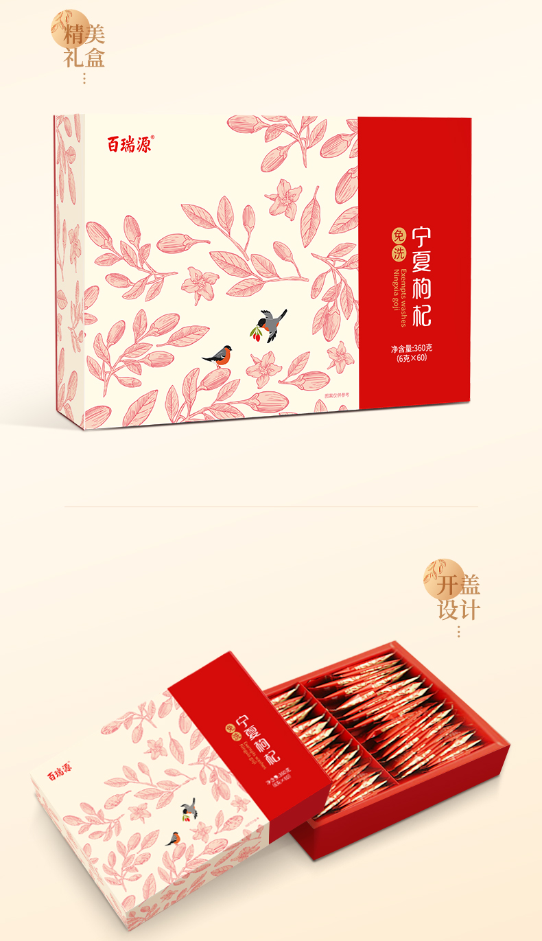 360-新_07.jpg
