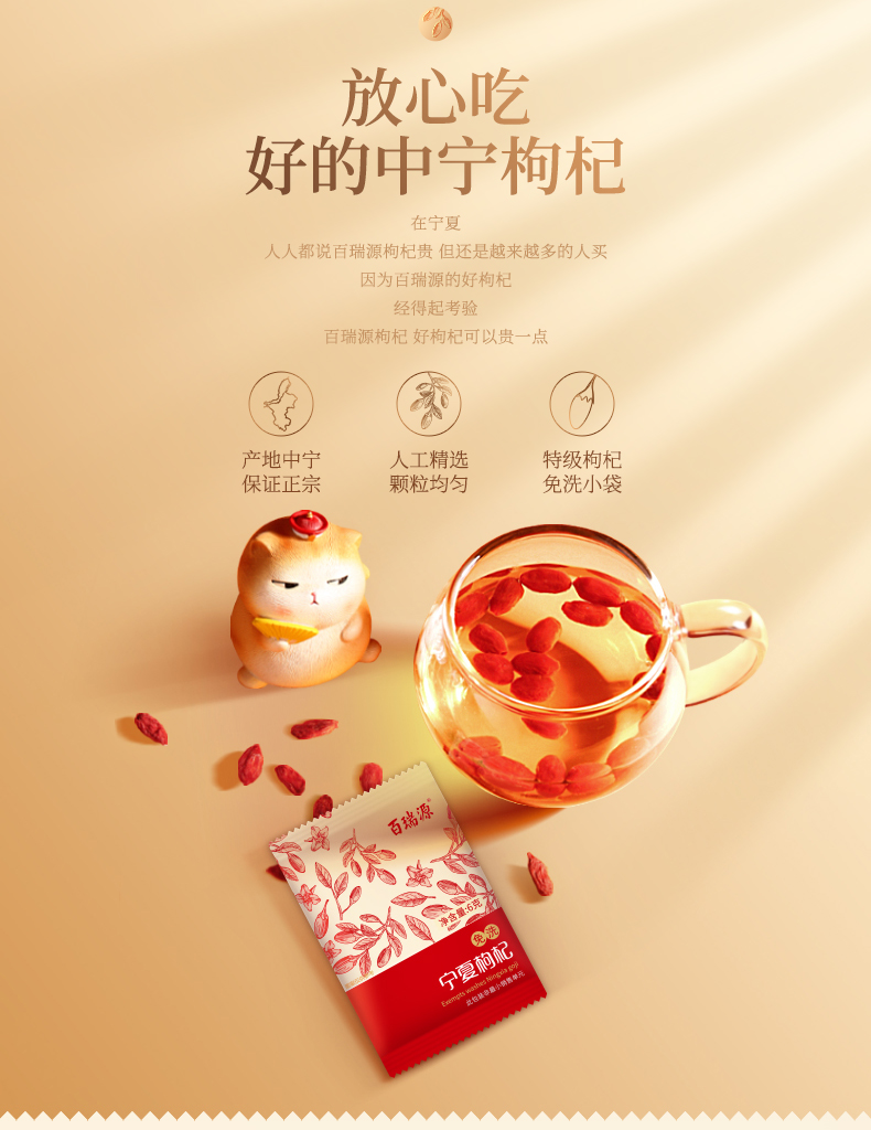 360-新_02.jpg