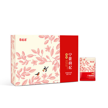百瑞源宁夏枸杞360g