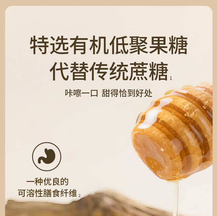 黑芝麻丸_05.jpg