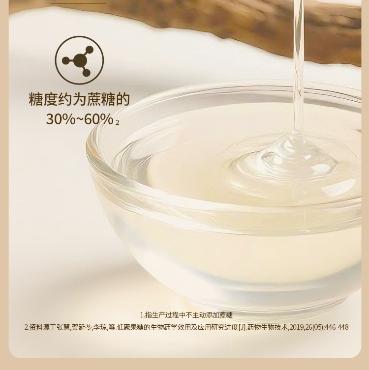 黑芝麻丸_06.jpg