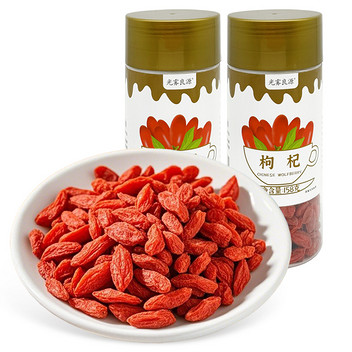 光雾良源枸杞158g/罐