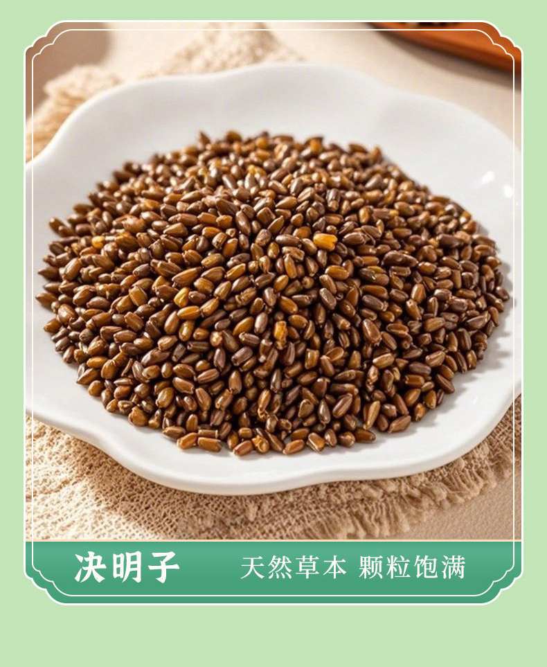 组合3详情_08.jpg
