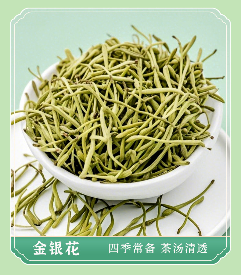 组合3详情_04.jpg