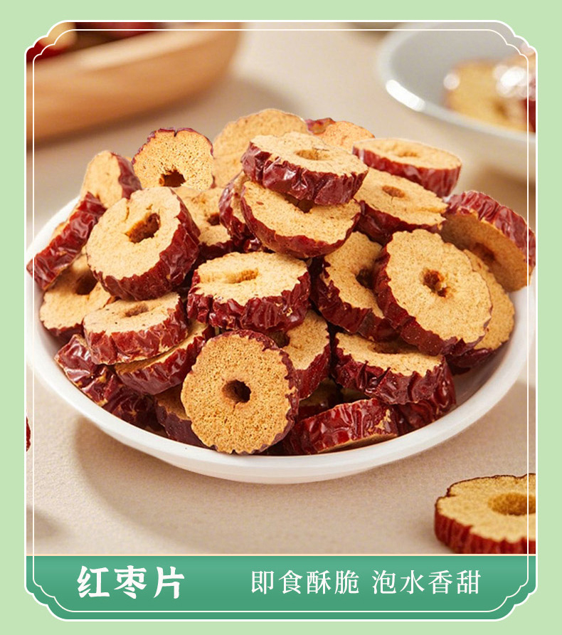 组合3详情_06.jpg