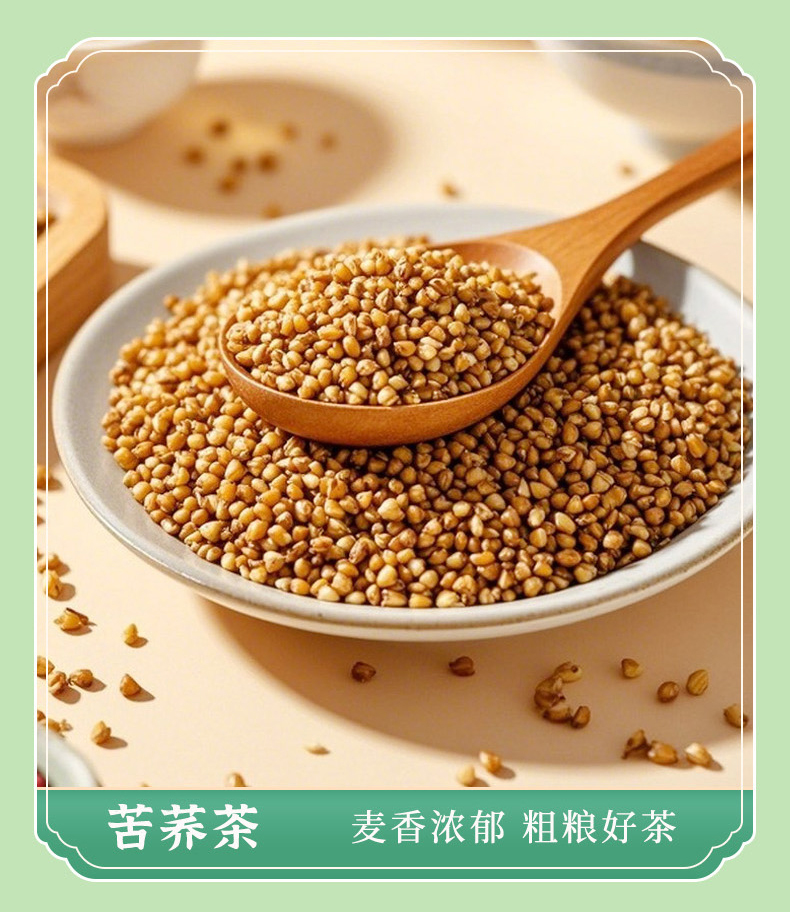 组合3详情_07.jpg