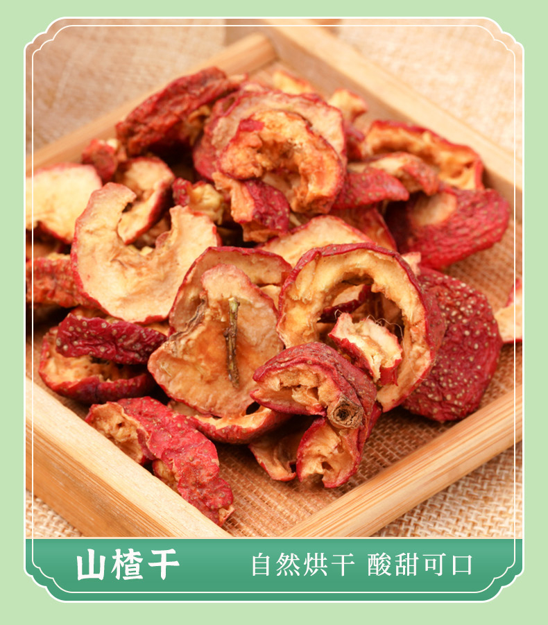 组合3详情_05.jpg
