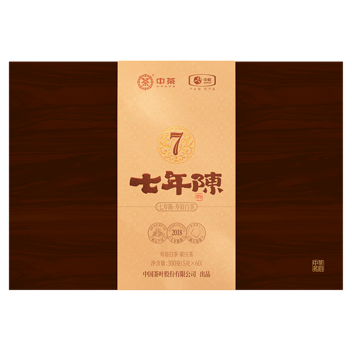中茶寿眉白茶福建七年陈老白茶饼茶叶礼盒300g