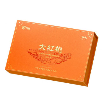 中茶乌龙茶武夷山特级大红袍茶叶礼盒75周年纪念易享礼系列150g