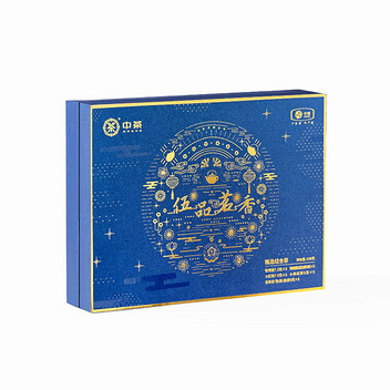 中茶伍品茗香甄选组合茶礼盒120g