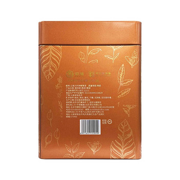 中茶五年陈普洱熟茶75周年纪念款易享罐系列260g