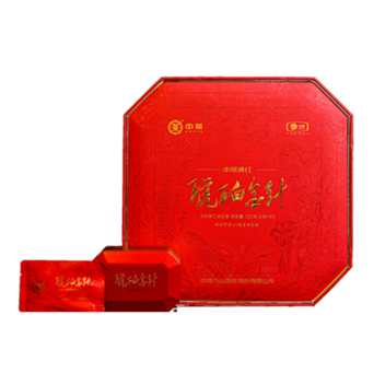 中茶云南滇红琥珀金针大叶种工夫红茶礼盒200g