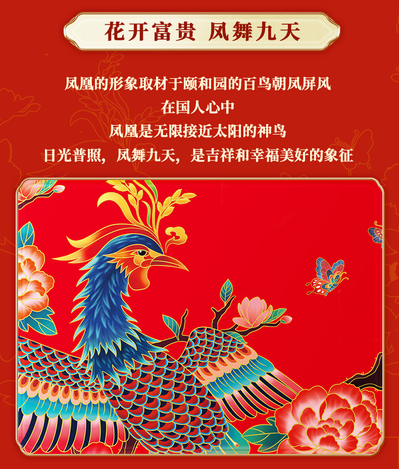 0472_五常大米2_10.jpg