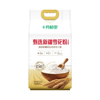 十月稻田甄选新疆雪花粉小麦粉5kg